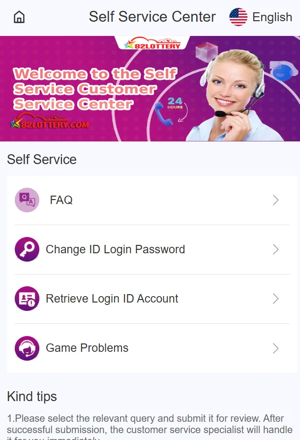 82 lottery customer service for login issue