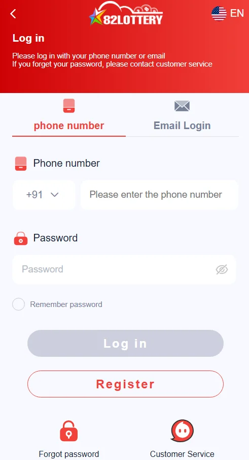82 lottery login page
