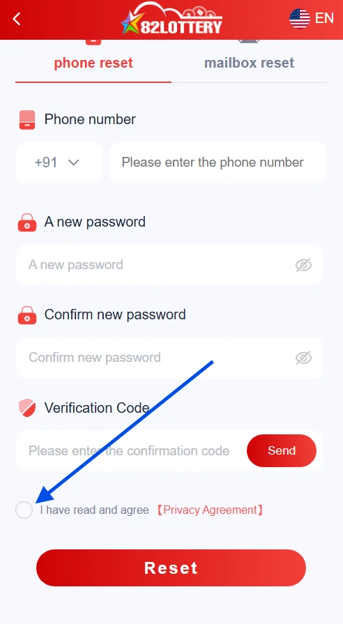 agree to the privacy agreement
