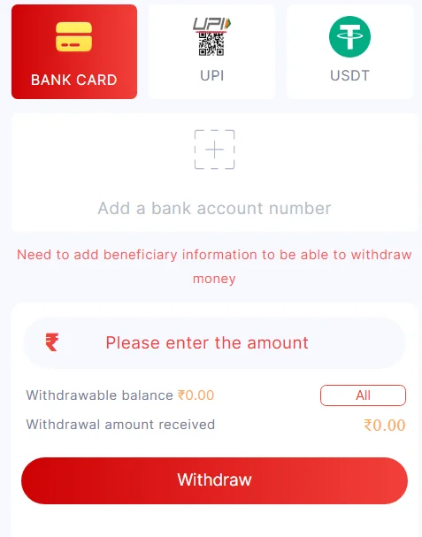 bank card withdrawal