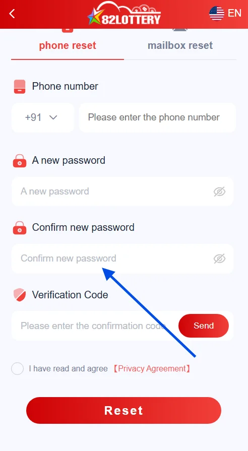 confirm the new password