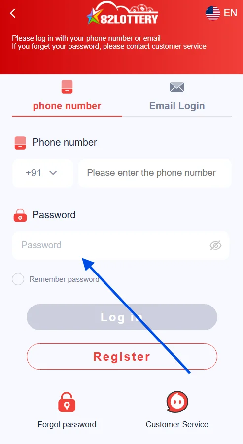 enter the account password