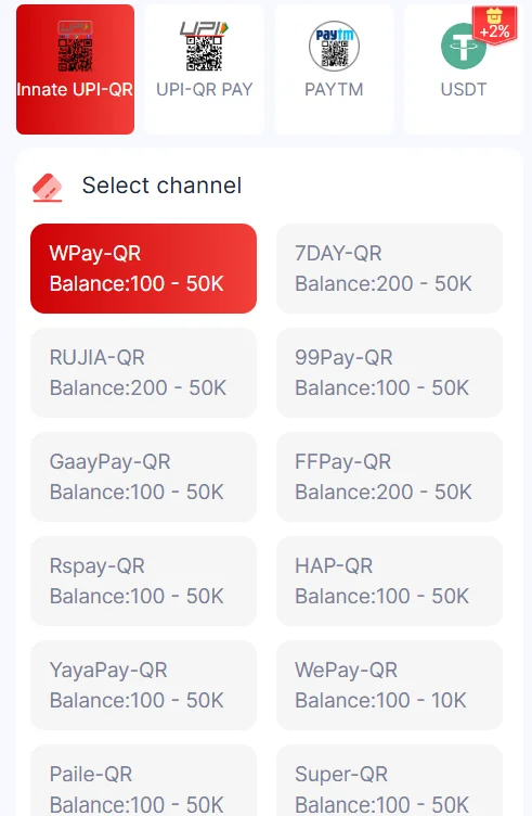 innate upi qr payment