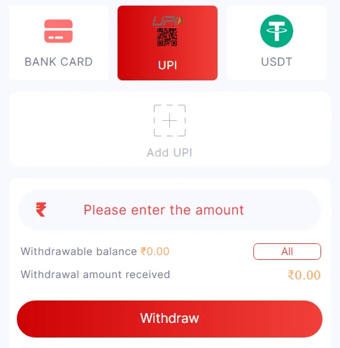 upi withdrawal method